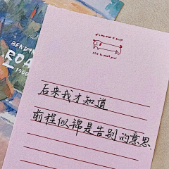 赬凬采集到孤鬼⊰