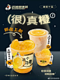 微博 – 随时随地发现新鲜事