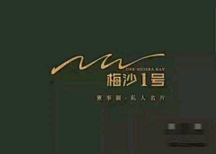 提升审美/少看花绊采集到logo(1)