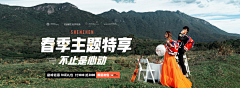 小君兽采集到风景摄影