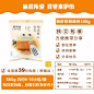 来伊份奶皮软心面包500g牛奶糕点心营养早餐代餐零食小吃休闲食品-淘宝网