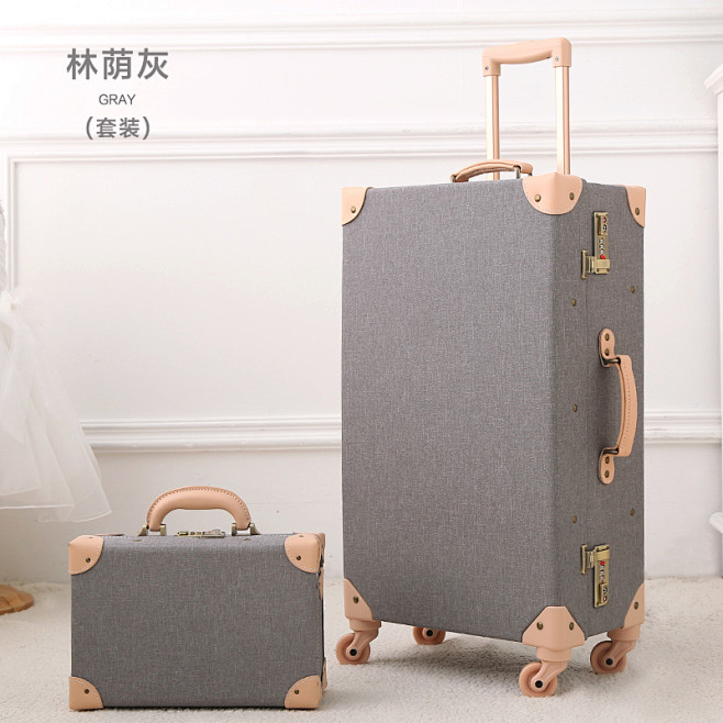 uniwalker复古行李箱24寸旅行箱...