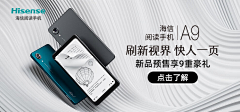 沅也ovo采集到banner