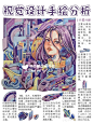 FE9A64FF15895F9EAD772B2CA1045931(1)