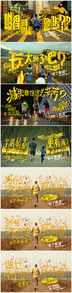 Kashing_Lee采集到创意Creative