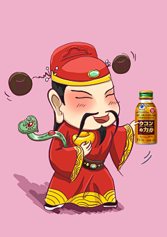 网营UED采集到好侍自媒体端