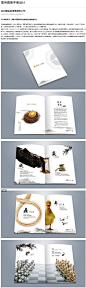 实则硬小微企业金融服务企业宣传画册设计-上海宣传册设计公司-上海品牌策划设计公司-尚略广告公司