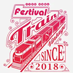 平平安安和谐春运插画免抠素材 2018年 设计图片 免费下载 页面网页 平面电商 创意素材 png素材