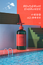 C4D练习
