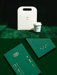 喵~小谷采集到C〖材质&纹理〗