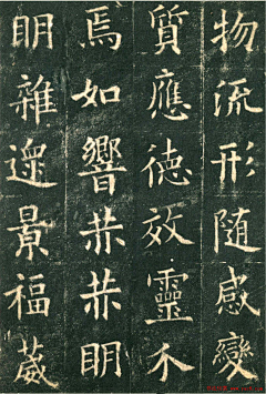 quanguan采集到欧体