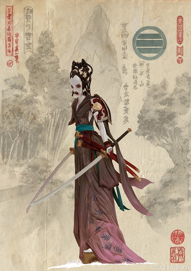 -Qiao-Shan-的照片 - 微相册