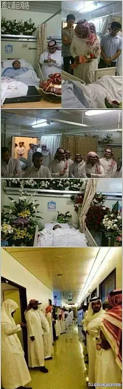 一沙特男在推上说自己生病在医院，什么也没有，没钱又没人爱，结果病房里挤满了闻讯而来送温暖的土豪.....这种感觉就好像一个已经开服十年的游戏，所有人都已经满级没事做了，突然来了个新人在世界频道求带。。。