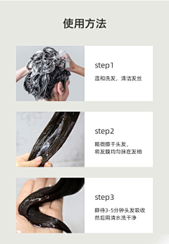 呦呦耶耶采集到综合