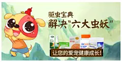 E宠商场伯纳天纯狗粮 鸭肉梨清火去泪痕配方大型全犬狗粮12kg-tmall.com天猫