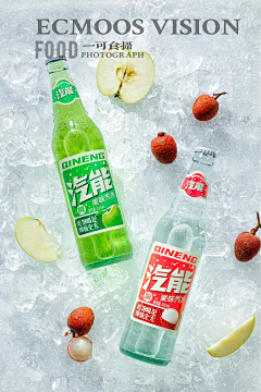 红尘祖师爷采集到啤酒