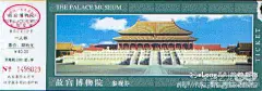 多图