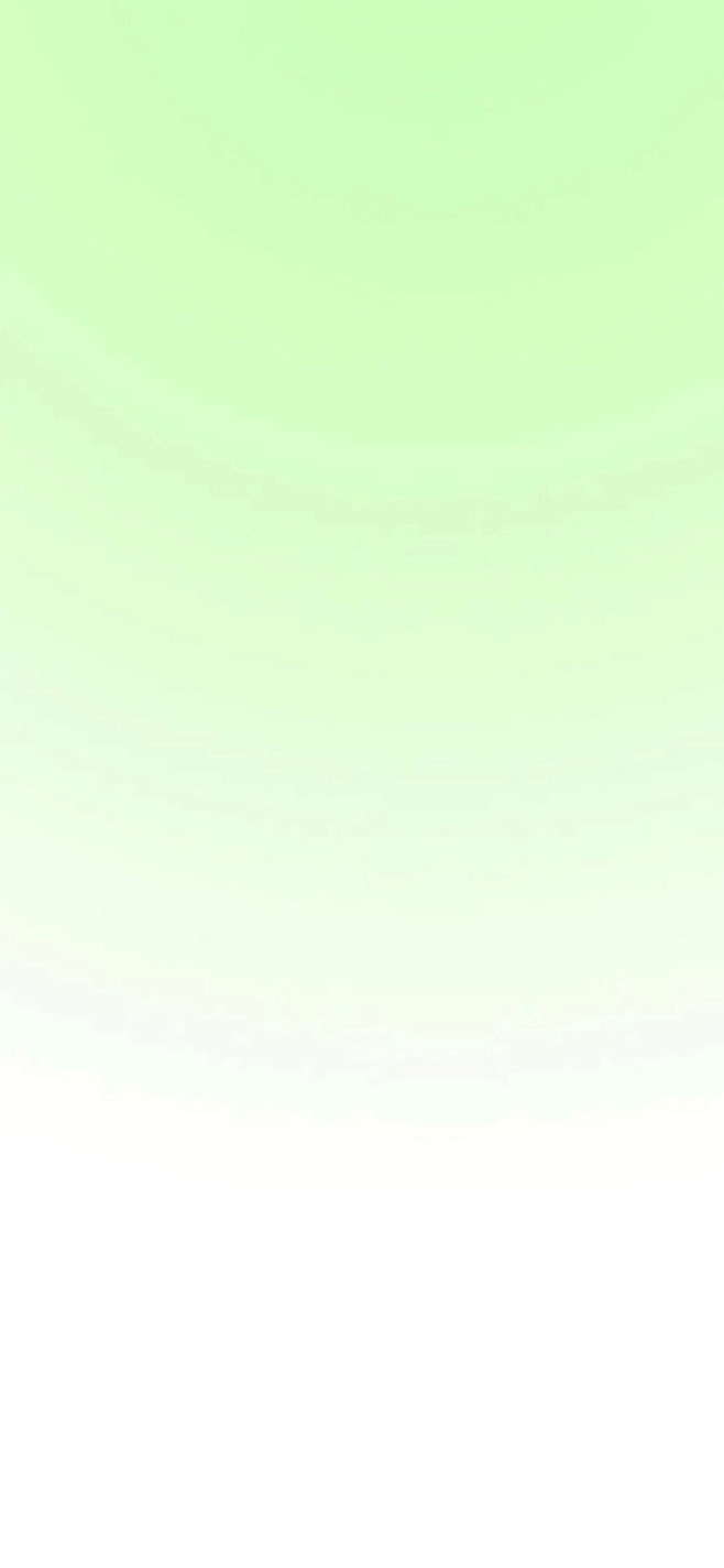 渐变 背景
