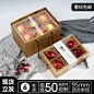 水果包装盒礼品盒纸盒高档通用水果礼盒石榴桃子苹果包装盒6个装-淘宝网