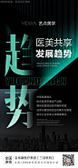 YM97 (20)