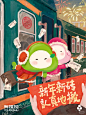 YOUKESHU有棵树 - 小红书
