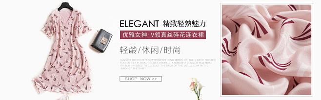 广州莱可服饰有限公司