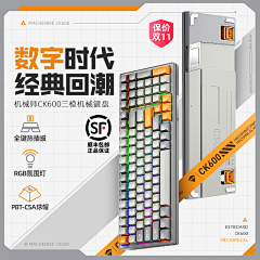 乞力马扎罗-采集到主图-素材