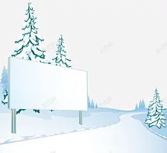 手绘雪地里的广告牌高清素材 免抠 设计图片 页面网页 平面电商 创意素材 png素材
