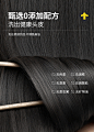 零添加