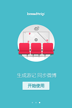 欣语嫣然采集到网页-儿童可爱类