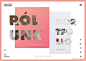 #banner设计# 简单易学的创意主标题Banner设计 ​​​​