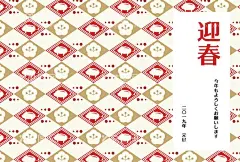 日系包装背景设计服装  - 源文件下载【酷图网】蓝色,文艺,广告设计,日系,设计,抱枕,底纹边框,矢量,和风,包装,背景,家纺,服装,平面设计,几何