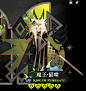 魔王老猫和Meow3tr