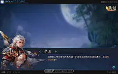 投简历校招去腾讯，猪妹说我作品很骚气？33_CG窝