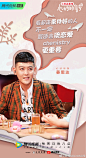 #心动的信号#生活要有仪式感？男生让女生崇拜会更好？朋友向你询问情感问题你会怎么办？这么多问题，心动侦探可是条理清晰，每个人都有不同的说法，想知道大家这些年都经历了什么 ​​​​
