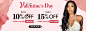 mscoco_valentine_day_sale_1