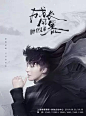 【上海】2019摩登兄弟“成长风暴”巡回演唱会上海站【网上订票】- 大麦网