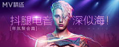 FacePower采集到平面，电商
