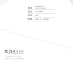 艾晴手贺抖音款商务贺卡绅士男礼物简约感谢生日派对慰问医生病人-tmall.com天猫