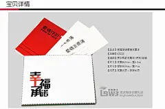 爱情存折 爱情支票存折套装送男友女友的创意礼品浪漫生日礼物diy-tmall.com天猫