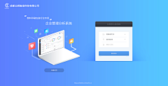 ヅ采集到app绿色