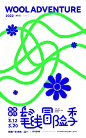 微信图片_20220316123331