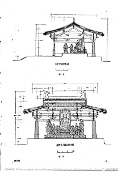 丨丶墨泉丶丨采集到考古手绘建筑