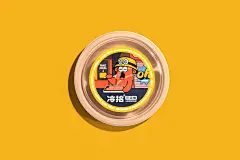冷拾三文鱼餐饮品牌vi设计包装设计