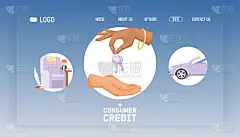 汽车矢量网页登陆页面手持汽车钥匙的车辆运输设计背景人物人物购买汽车运输购买壁纸的背景网页