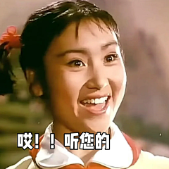 图好下班早采集到好玩