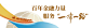 视觉搜索
保存
查看图片
更多
