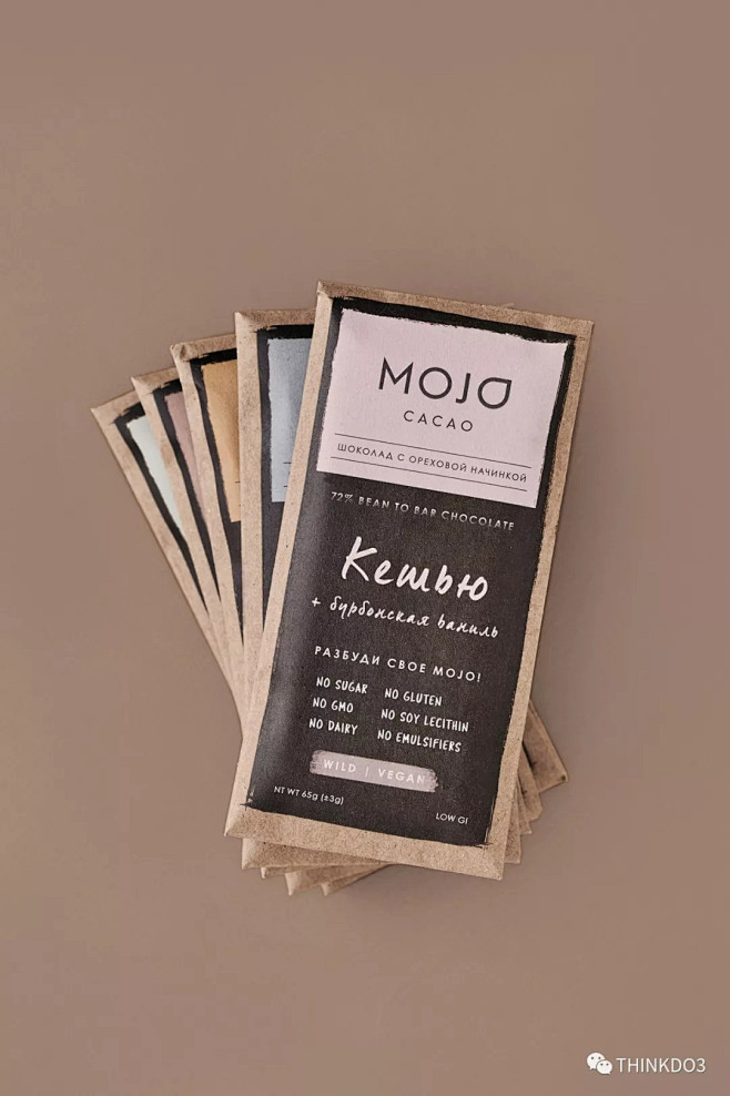 【MOJO CACAO巧克力品牌包装设计...