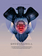 "Ghost In The Shell" - Poster Posse Passion Project : Poster Posse Tribute to Paramount's Ghost In The Shell