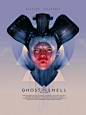 #Glitch art# #故障艺术# #攻壳机动队# "Ghost In The Shell" - Poster Posse Passion Project : Poster Posse Tribute to Paramount's Ghost In The Shell